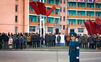 North Korea Cyber Risks