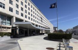 Photo of Harry S. Truman Federal Building, headquarters of the Department of State